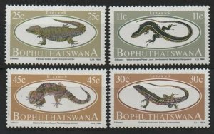 1984 Bophuthatswana 129-132 Reptiles