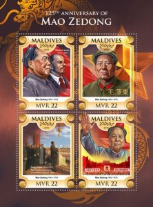 MALDIVES - 2018 - Mao Zedong - Perf 4v Sheet - Mint Never Hinged