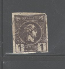 GREECE 11886 - 1888 HERMES #64  USED