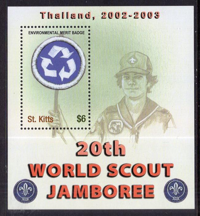 St Kitts 540 Scouts Souvenir Sheet MNH VF