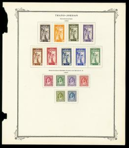 Trans-Jordan 1920s to 1950s Stamp Collection