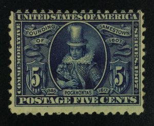 MOMEN: US STAMPS #330 MINT OG NH LOT #51564