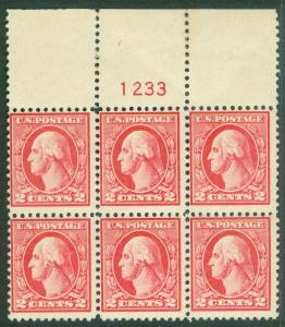 USA : 1920 Scott #527 Fresh MNH P/B of 6 Missing '1' at the beginning of Plate #