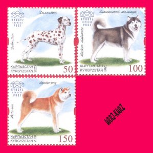 KYRGYZSTAN 2020 Nature Fauna Farm Domestic Animals Pets Dogs 3v Mi KEP161-163 NH