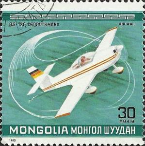 MONGOLIA - C137 - Used - SCV-0.25