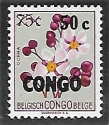Congo Democratic Republic # 328 - Ochna, surcharged - MNH.....{KlBl24}