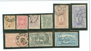 Greece #117-125 Used Single (Olympics)