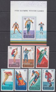 MONGOLIA Sc #C181-8CPL MNH SET of  7 + S/S  - 1988 CALGARY WINTER OLYMPICS