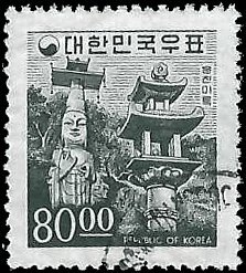 SOUTH KOREA   #525 USED (4)