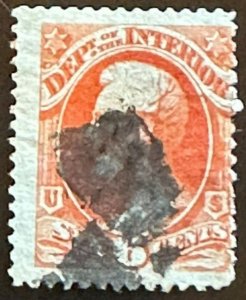 Scott#: O18 - Interior 6c 1873 Mint Used Single Stamp - Lot 1