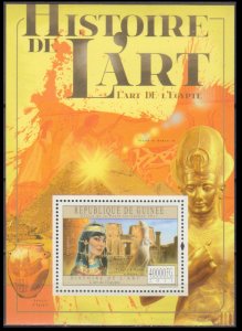 2011 Guinea 8839/B2014 History of Art - Egypt 18,00 €