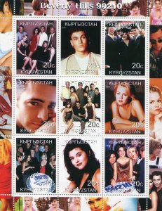 Kyrgyzstan 2000 BEVERLY HILLS 90210 American TV Sheet Perforated Mint(NH)