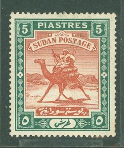 Sudan #15 Unused Single