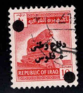 IRAQ Scott RA8 Used Postal Tax stamp 1963