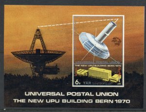 Yemen 1970 Mi#MS138 Inauguration of the New UPU HQ Berne, Postal History MS I...