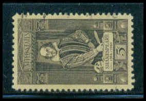 1250 Used Fine D4651