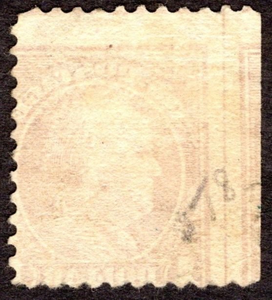 1917, US $1, Benjamin Franklin, Used, Sc 518