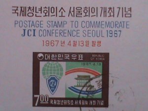 1967 South Korea JCI Conference Seoul  Souvenir Sheet, CTO