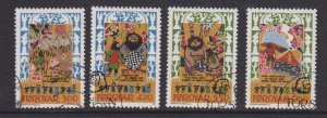 Faroe Islands #139-142  cancelled 1986 Skrimsla  complete