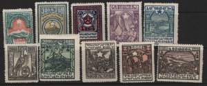 ARMENIA 300-309  MINT HINGED  SET