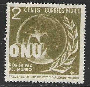 Mexico 813  Mint SCV$.25