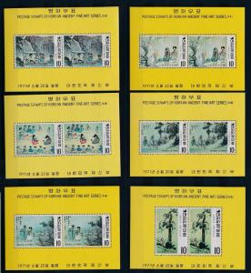 [33957] Korea 1971 Ancient Fine art Souvenir Sheets MNH BL.329-34