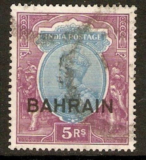 BAHRAIN SG14 1933 5r ULTRAMARINE & PURPLE VARIETY USED