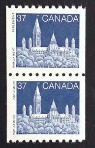 Canada 1194i Pair Variety VF MNH