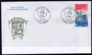 French Southern Antarctic Territory C83 Ship U/A FDC