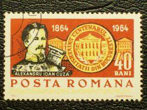 Romania #1686 used