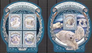 Maldive Islands 2016 Polar Bears Sheet + S/S MNH