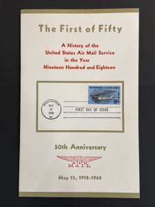 1968 50th Anniversary Airmail Service AAMS First Day Souvenir Booklet Sc# C74