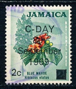 Jamaica #280 Single Used