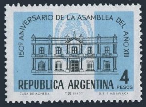 Argentina 748 two stamps,MNH.Mi 823. 1813 Assembly,150th Ann.1983.eat & Seal.