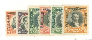 Chile #C6-C7 Unused Single