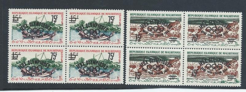 Mauritania 126a-7a block of 4 Olympic, CV $90.00