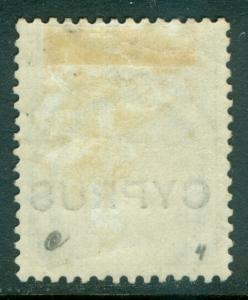 CYPRUS : 1880. Stanley Gibbons #4 Very Fine, Mint OG H. Small backstamp Cat £140