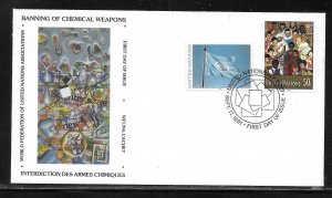 United Nations NY 590-591 1991 Definitives WFUNA Cachet FDC First Day Cover