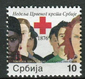 0249 SERBIA 2009 - Red Cross - Surcharge Stamp - MNH