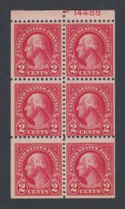 US Sc 554c MNH. 1923 2c Washington Booklet Pane with 85% Plate No. 14488