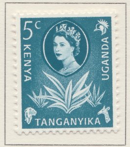 KENYA UGANDA AND TANGANYIKA 1960-62 5cMH* Stamp A30P4F40656-