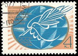 Russia - #4470 - Used - CTO - SCV-0.25