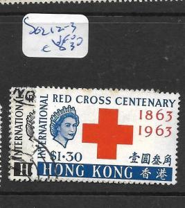 HONG KONG   (PP2705B)  RED CROSS  SG 212-3   VFU
