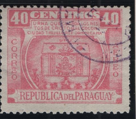 PARAGUAY C192 USED F/VF