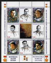 South Ossetia Republic 1999 History of USSR Space Discove...