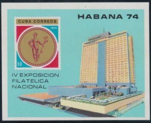CUBA Sc# 1944  HAVANA PHILATELIC EXPO stamp collecting  1974  MNH