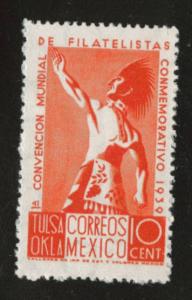 MEXICO Scott 747 MNH** 