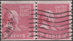 # 841 USED JOHN ADAMS