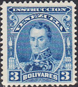 Venezuela #AR32  Mint NG