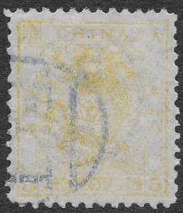 China Stamps Scott #15 Used VF 5c Greenish Yellow Imperial Dragon SCV $140